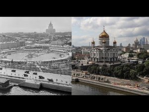 Бассейн ＂Москва＂VS  Храм Христа Спасителя