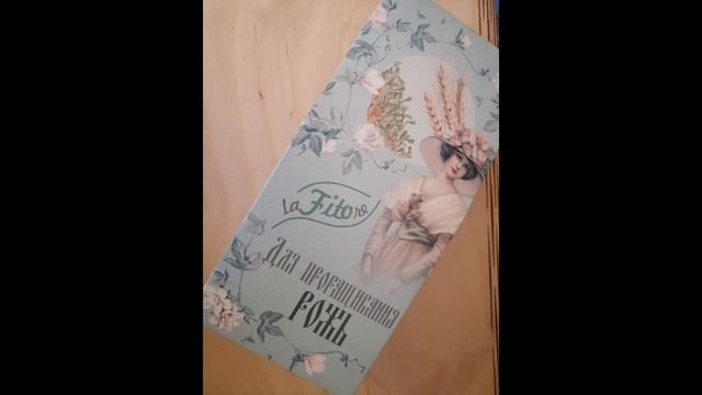 #013 Как прорастить гречку и рожь правильно. смотреть онлайн