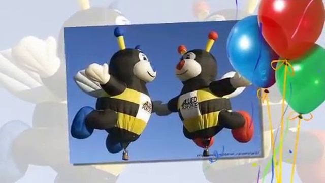 Шарики воздушные.
