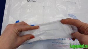 ПВД пакеты для одежды