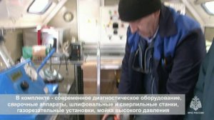 Автомобиль тех. службы МТО