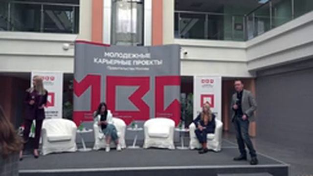 СТАЖИРОВКИ для студентов. Молодежные карьерные проекты Правительства Москвы. || ГУУ