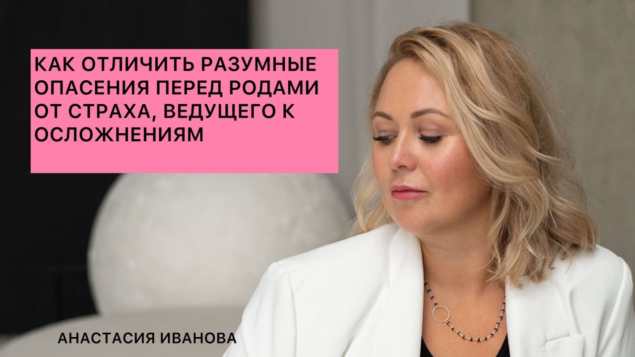Анастасия Иванова Гипнороды Книга Купить
