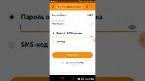 Пулкоркуни дар сайти FOYDA.RU