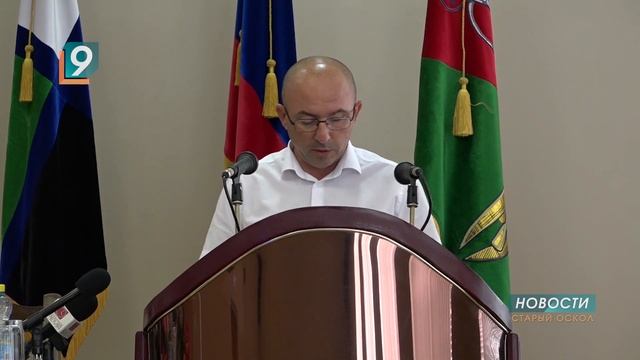 Совет депутатов согласовал присвоение звания Почетный гражданин округа и одобрил заем смотреть онлайн