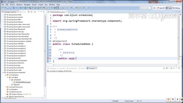 01 Spring Boot定时任务 @Scheduled的使用 смотреть онлайн