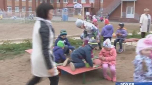 Разводиться стали меньше, впрочем, как и жениться смотреть онлайн