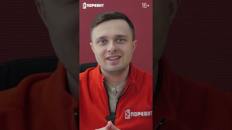 Чем очистить тротуарную плитку? #shorts