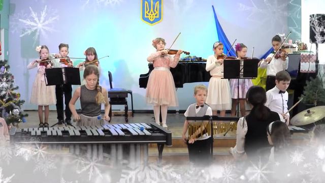 ЛМШ №8«Ой, хто, хто Миколая любить» ансамбль скрипалів «Веселі скрипки» у супроводі ударних інстр. смотреть онлайн