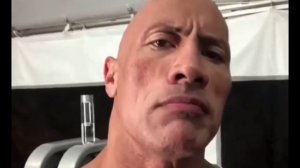 скала взгляд мем