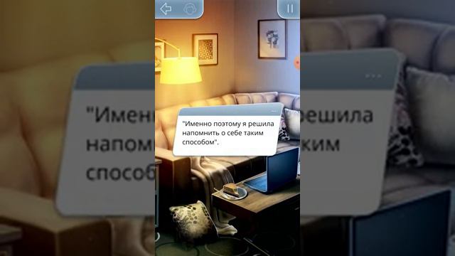 МИСТИЧЕСКИЙ ПОДАРОК "Тени Сентфора"  ▶ ЖУТКОЕ НАЧАЛО #1