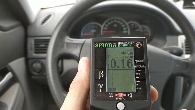Как и чем измерить радиацию.