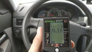 Как и чем измерить радиацию.