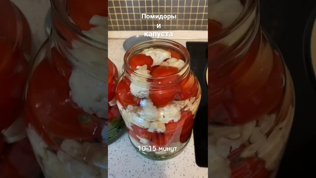 Помидоры на зиму без заморочек смотреть онлайн