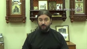 О МИРОТВОРЦАХ. о. Андрей Ткачёв. О мире духовном, мире человеческом, об утрате рая. Лекция. Елицы