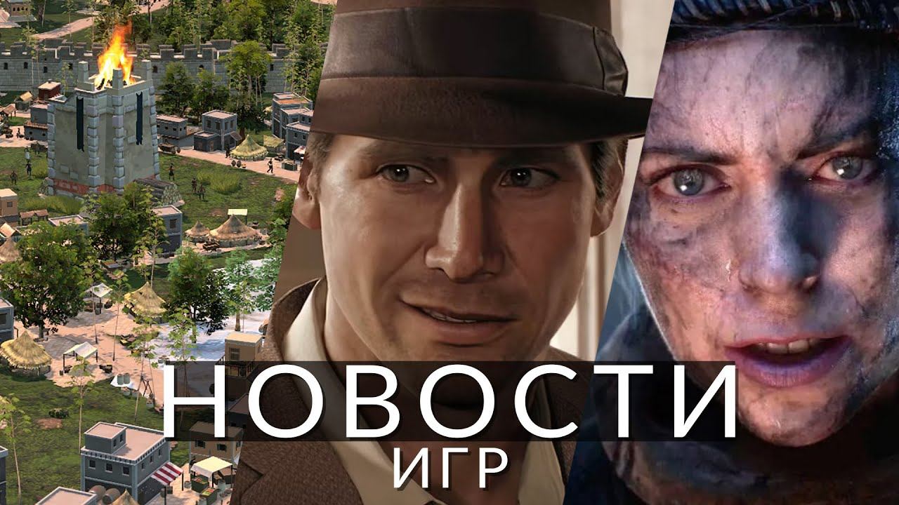 Другие центральные игры другие игры