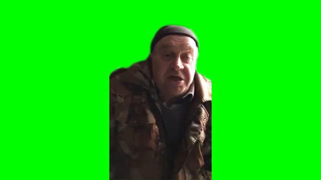 Дорогие Припищики Я вас люблю Сан Саныч на зеленом фоне