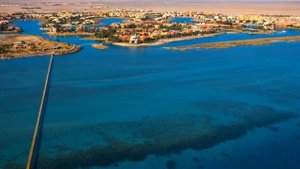 Sheraton Miramar Resort El Gouna 5* Хургада, Египет