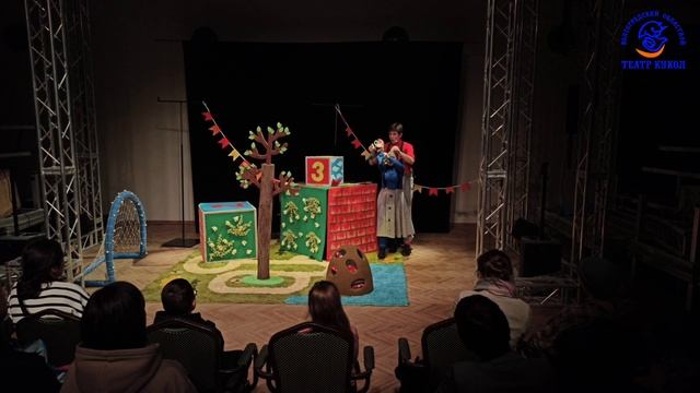 Как стать Большин.mp4 смотреть онлайн