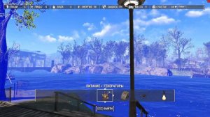 Fallout 4  Банкер-Хилл-Bunker Hill. Мод ''Clean and Flat''.