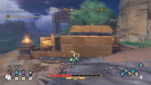 ИДИ УЖЕ, ГЕРОЙСТВУЙ! | Прохождение Immortals Fenyx Rising | На русском языке смотреть онлайн