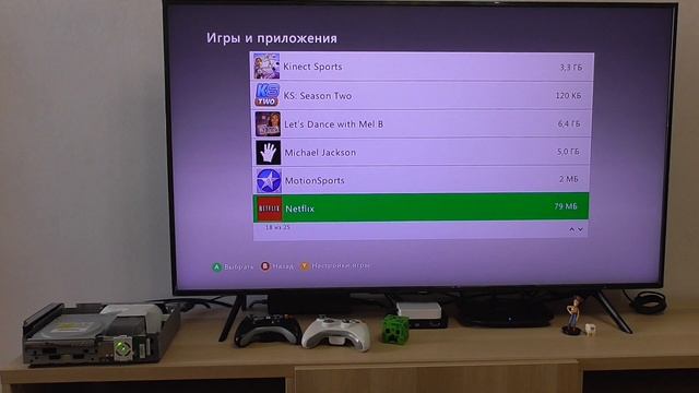 Купил XBOX360 ELITE на реставрацию! ч.2 - Подключаем к тивилизеру :) смотреть онлайн