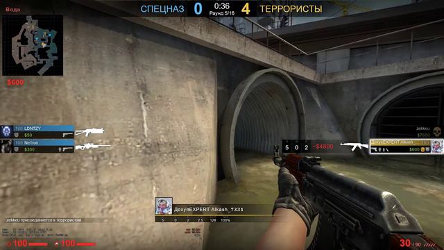 Тащу в соло || CS:GO смотреть онлайн