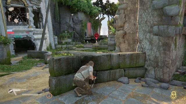 Uncharted 4 gold rank.mp4