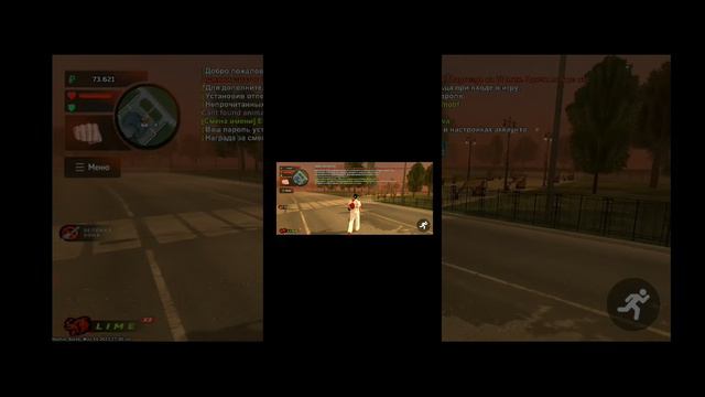 КАК СКАЧАТЬ ОБТ - СКАЧАЛ НОВЫЙ ДВИЖОК НА БЛЕК РАША смотреть онлайн