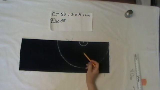 Юбка солнце клеш со вставками смотреть онлайн