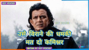 #Mithun chakraborty_042052.mp4