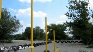 Михаил Баратов. Школа турника