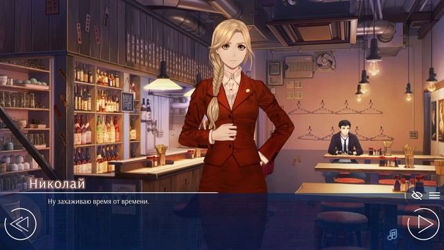 ЖАРКАЯ СЕРИЯ! | LOVE, MONEY, ROCK'N'ROLL [ПРОХОЖДЕНИЕ] #7 смотреть онлайн