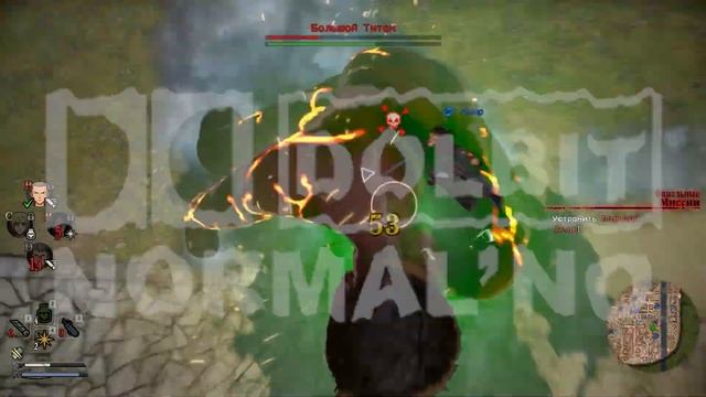 ИГРА ПО ТИТАНАМ - ГЛАВНЫЙ ДУШНИЛА РАЙОНА | Attack on Titan Final Battle 2 смотреть онлайн