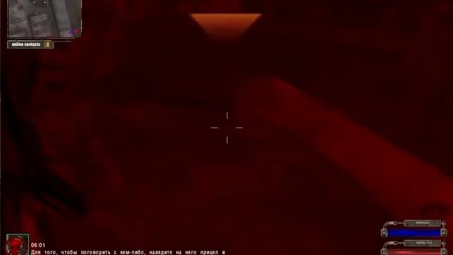 XR 3DA 2012 04 14 13 13 31 78 смотреть онлайн