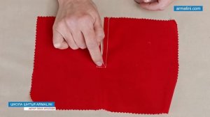 Обработка разреза косыми бейками
