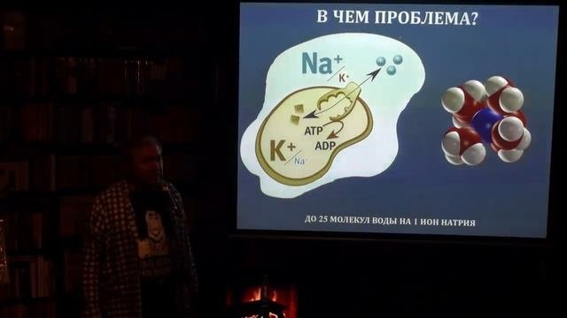 водовозов про воду