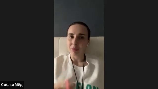 Алла - энергопрактик, эфир