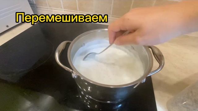 Овсяная каша | готовим овсяную кашу | ЛЕГКО | ?