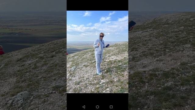 Восхождение 051023