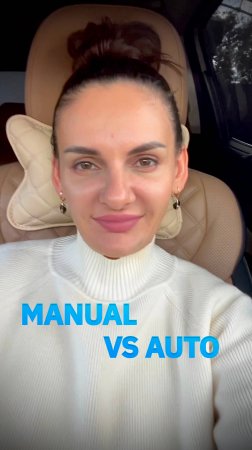 Manual VS Auto testing