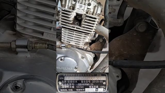 moto / Suzuki / GSX / 125 смотреть онлайн