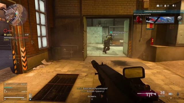 Warzone shorts #4 смотреть онлайн