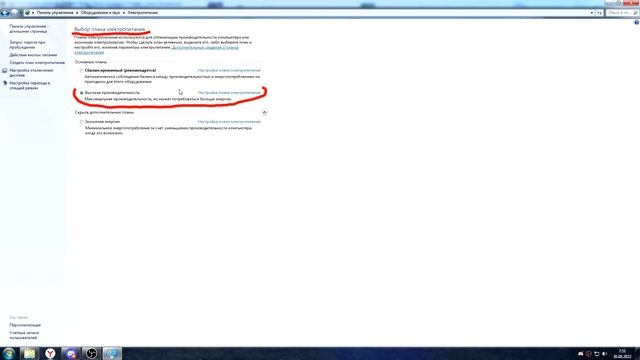 ПРОЦЕССОР ГРУЗИТСЯ НА 100% В ИГРАХ. Простое решение. смотреть онлайн