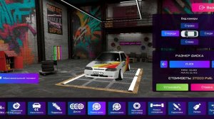 настройка ваз 2114 в матрёшка рп