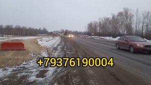 Выезд-въезд граница Казахстан. Такси на границу. Кирди-Чикди граница Казахстан.