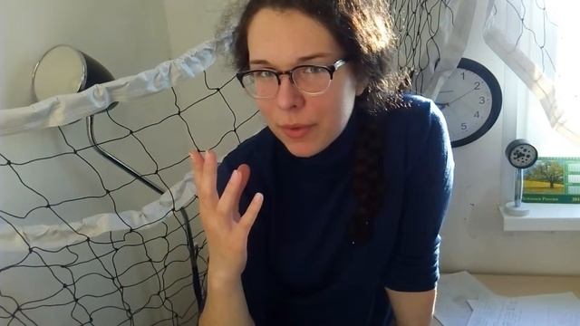 OMG. Сурьма. Природа vs химия. День химика и мысли на тему смотреть онлайн