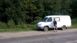 Ольга Роса-  Моя "Газель"