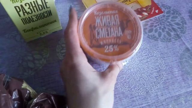 VLOG: балталка, покупки (снято раньше) смотреть онлайн