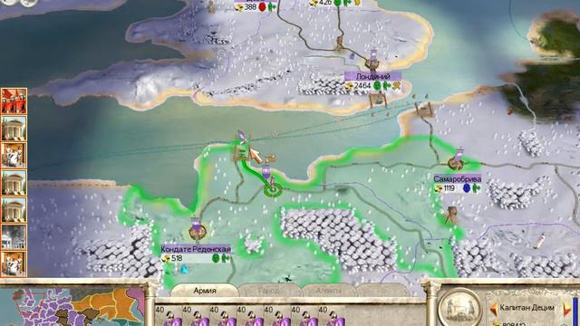 Прохождение Rome Total War за сенат #15 (ФИНАЛ) Изменение условий победы смотреть онлайн